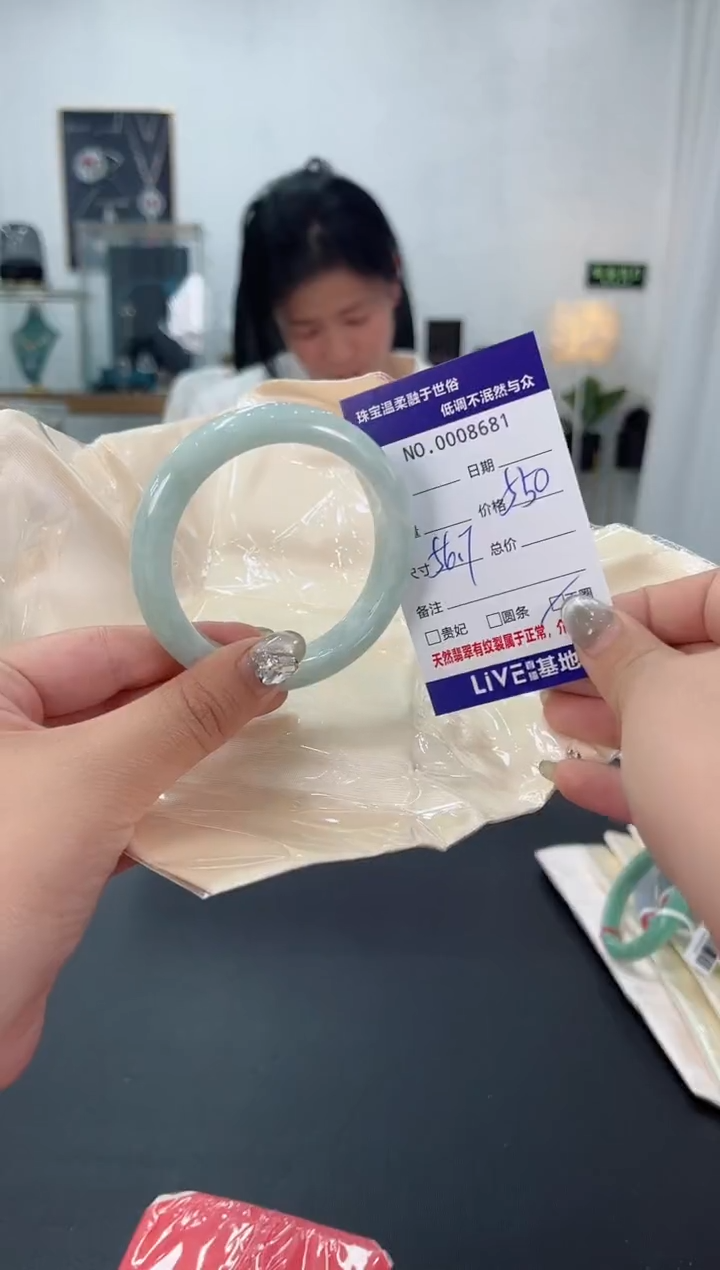 【闪购商品】翡翠手镯未镶嵌天然翡翠A货