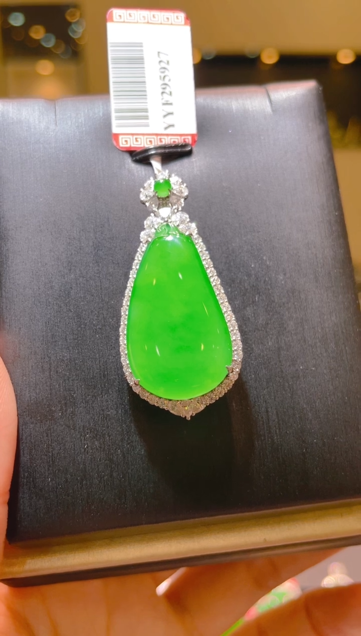 【闪购商品】翡翠18K金镶嵌吊坠(赠链)A88