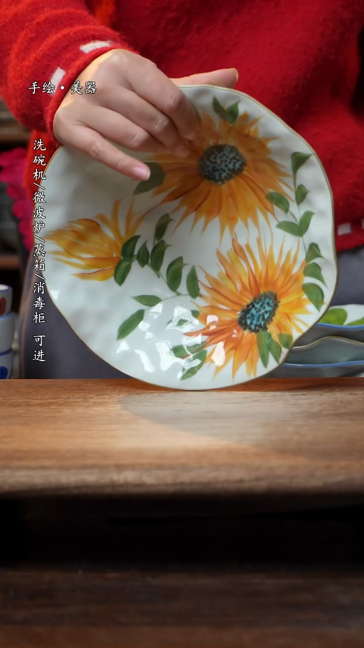 【闪购商品】瓷1个景德镇高温瓷釉下瓷