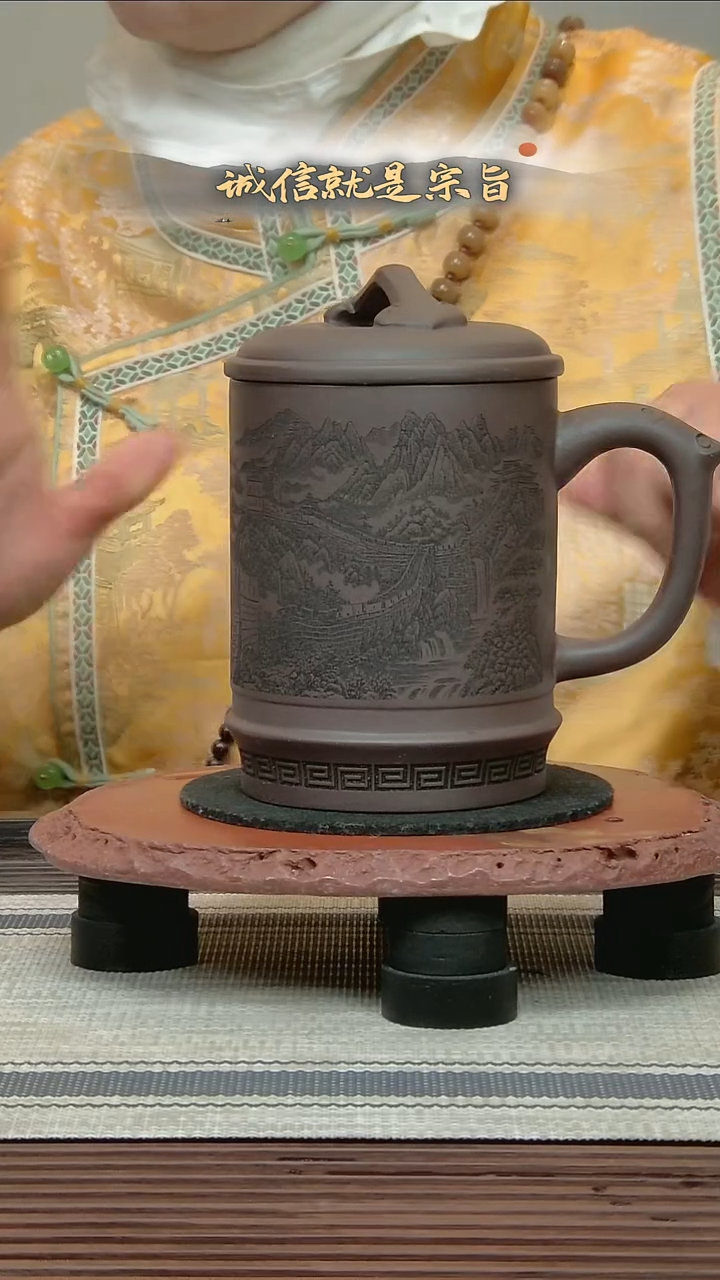 茶杯紫砂30410534351