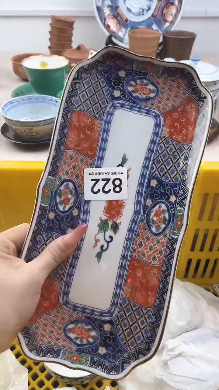 【闪购商品】瓷片822，，，，，，