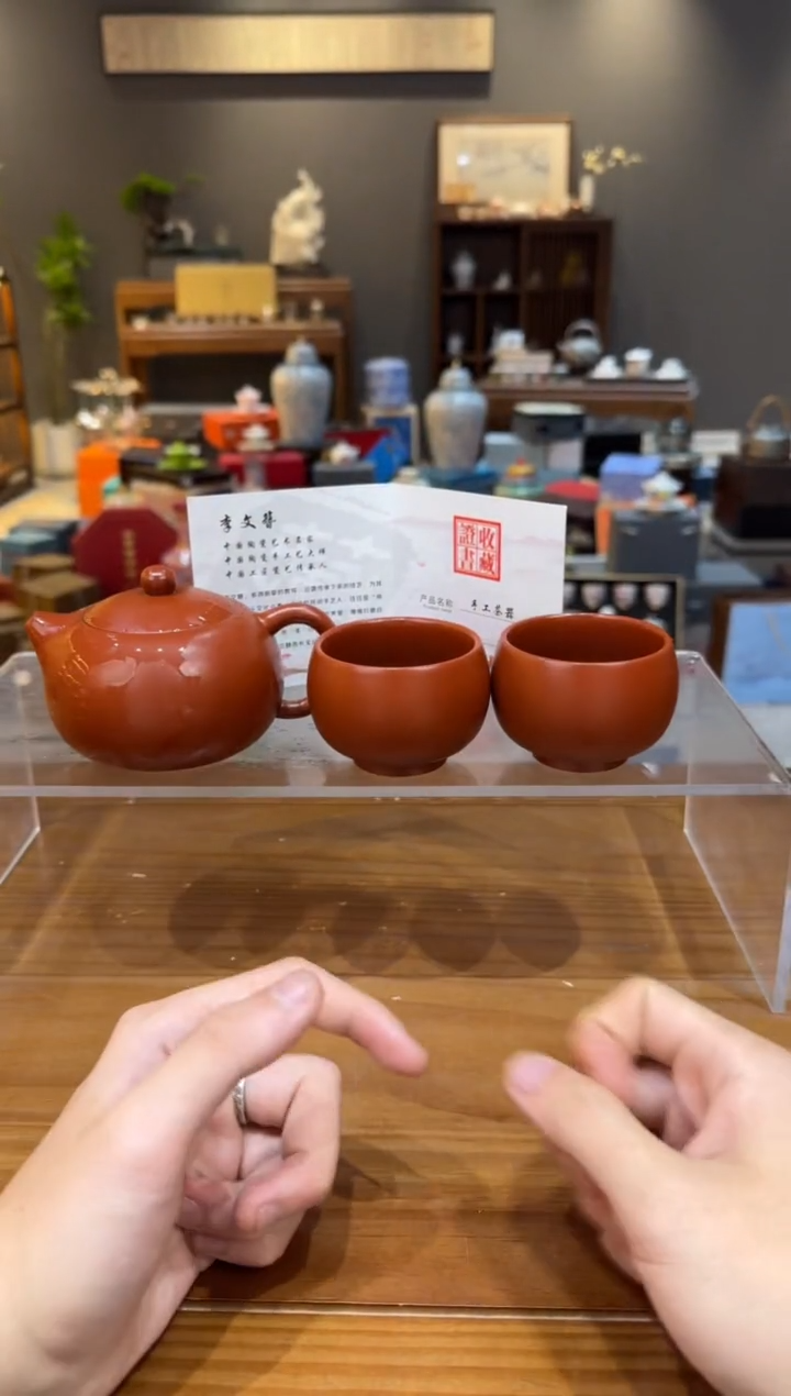 【闪购商品】@@@@@@@@@@@4976