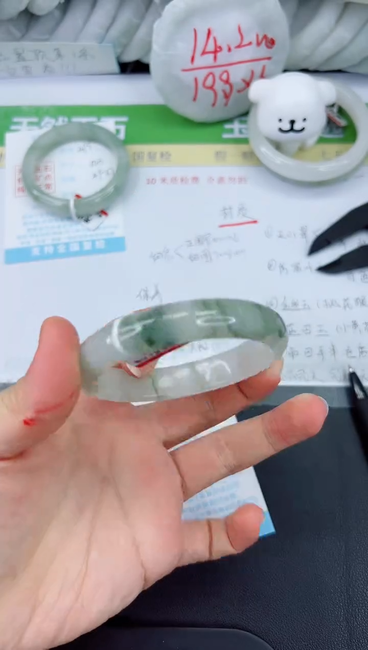 【闪购商品】石英质玉手镯未镶嵌496-58.8