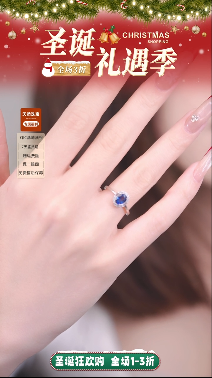 戒指蓝宝石银S925镶嵌斯里兰卡-皇家蓝-戒指1.2克拉