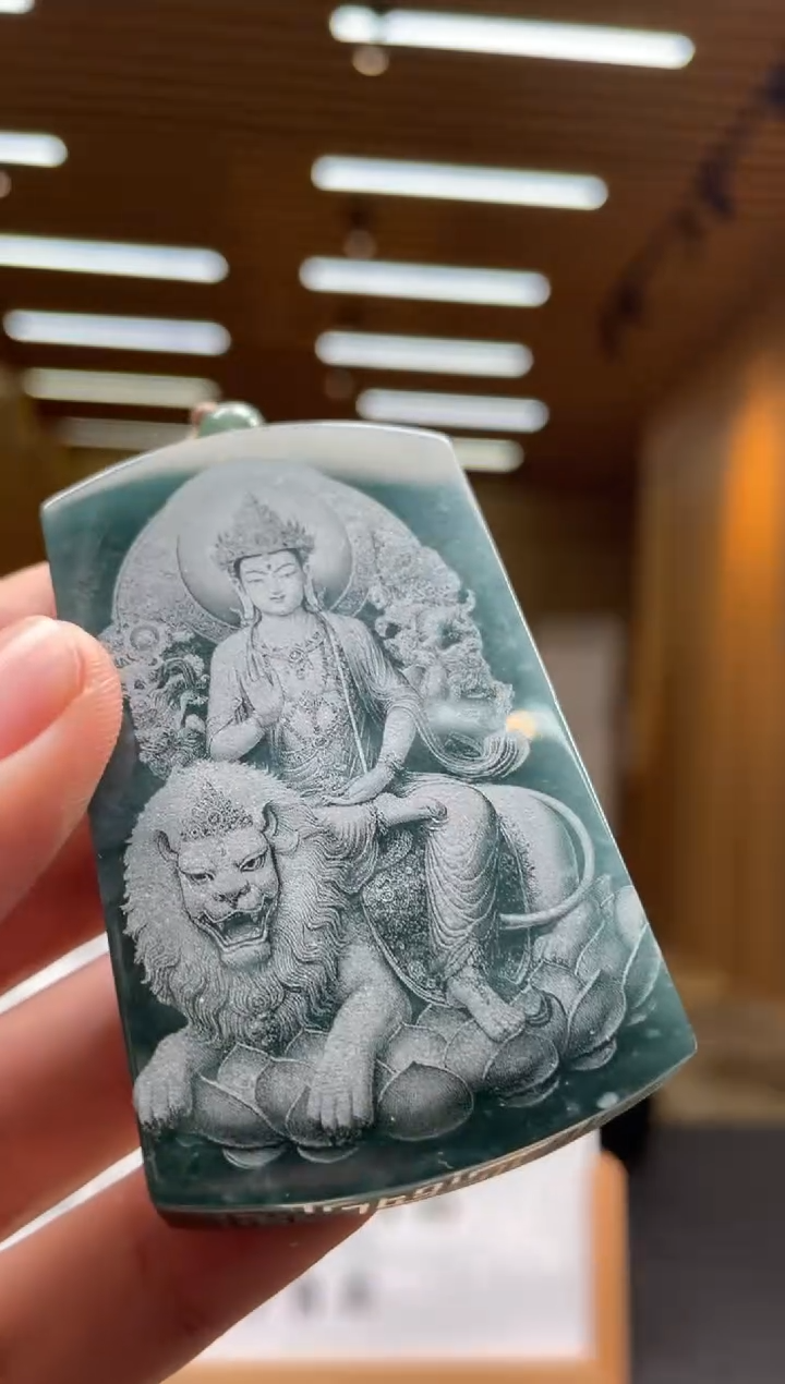 【闪购商品】定制翡翠未镶嵌********708