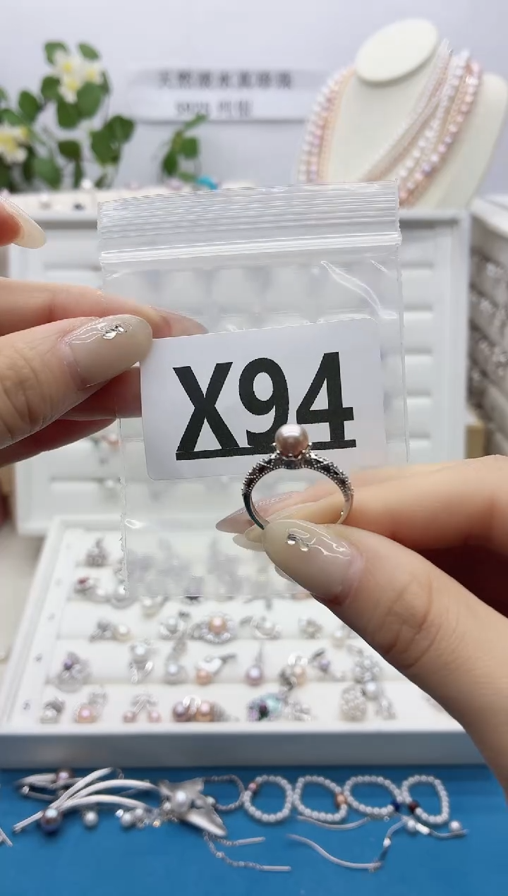 银S925镶嵌珠宝奇石淡水珍珠玫**?X94拍二发一