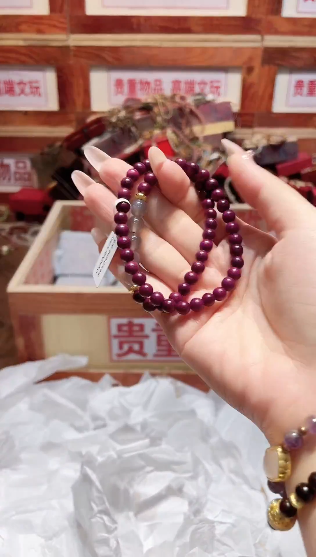 精品手串闪购链接（多样性发其一）￥