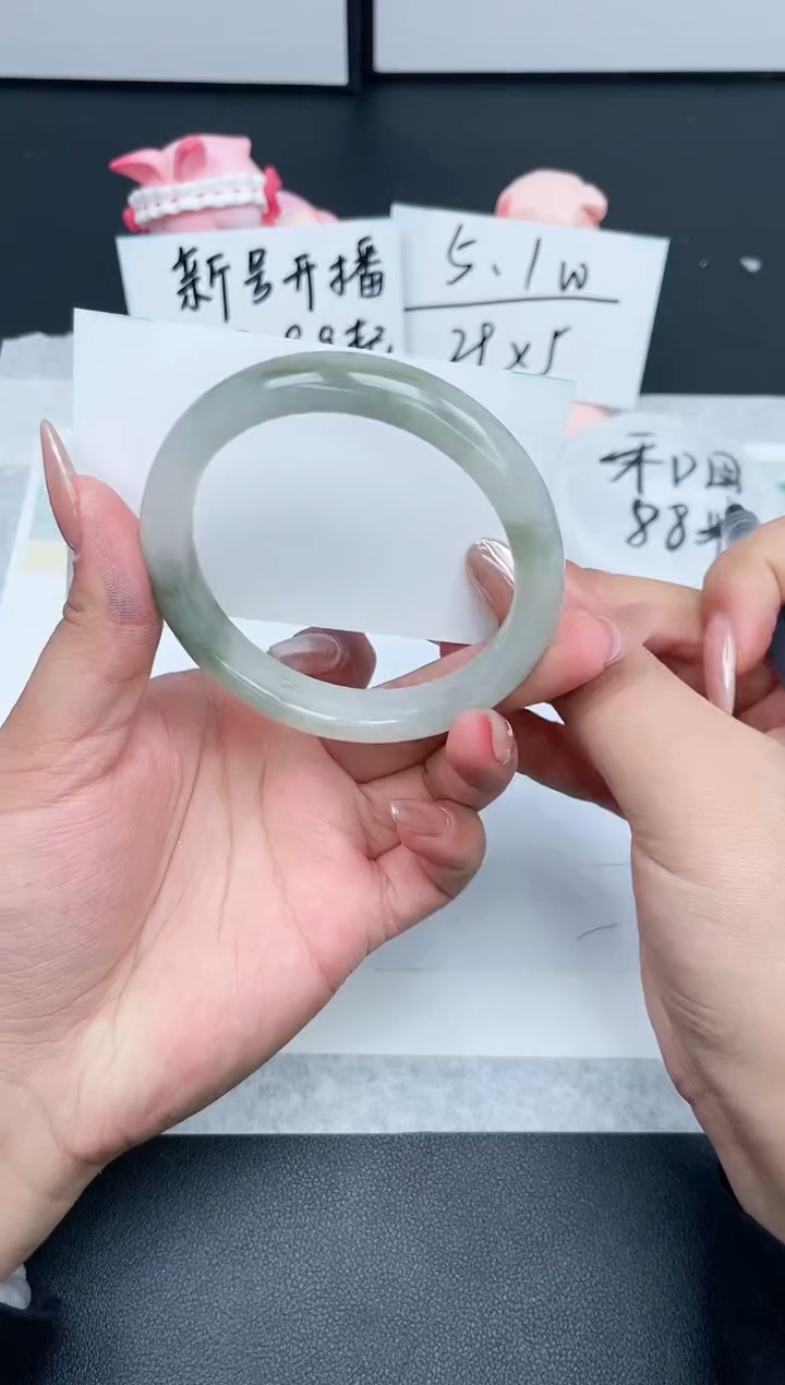 【闪购商品】石英质玉手镯未镶嵌461-57.8