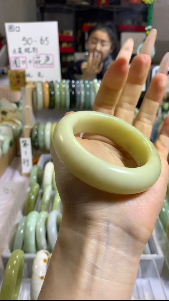未镶嵌岫玉手镯62 51+ 包容
