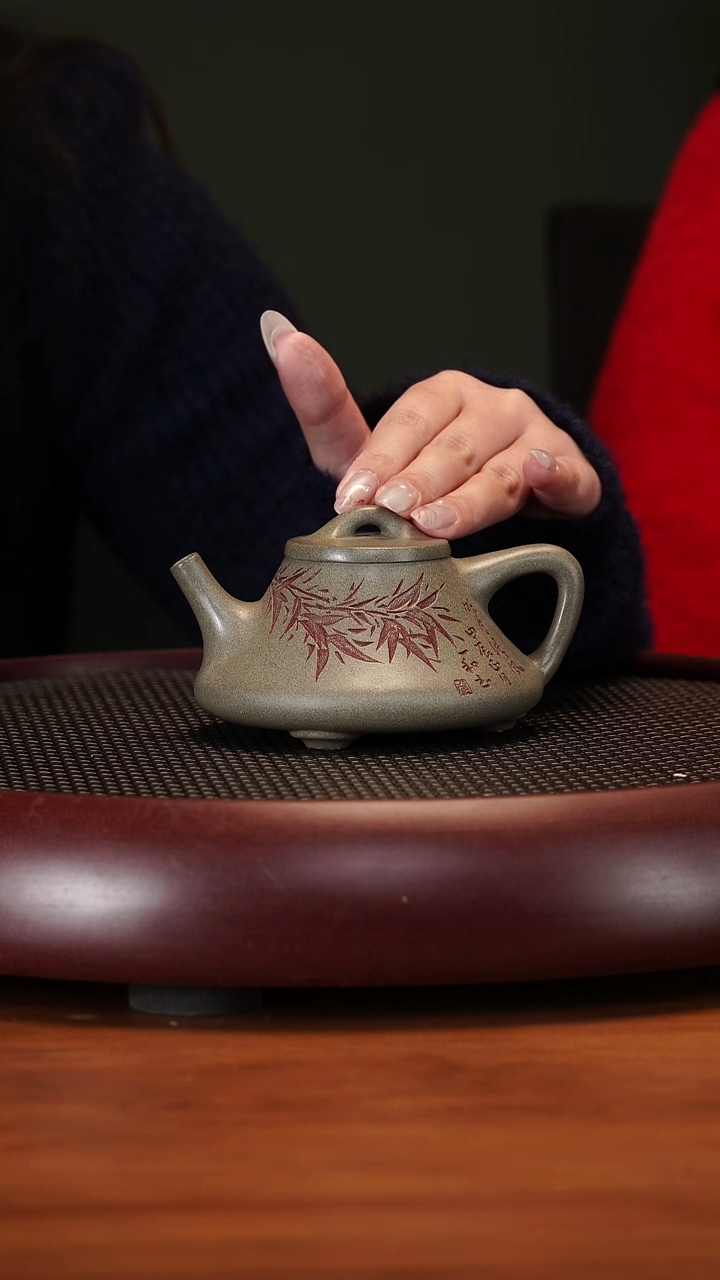 【闪购商品】紫砂茶壶2136JXF蕴瓢青段220cc