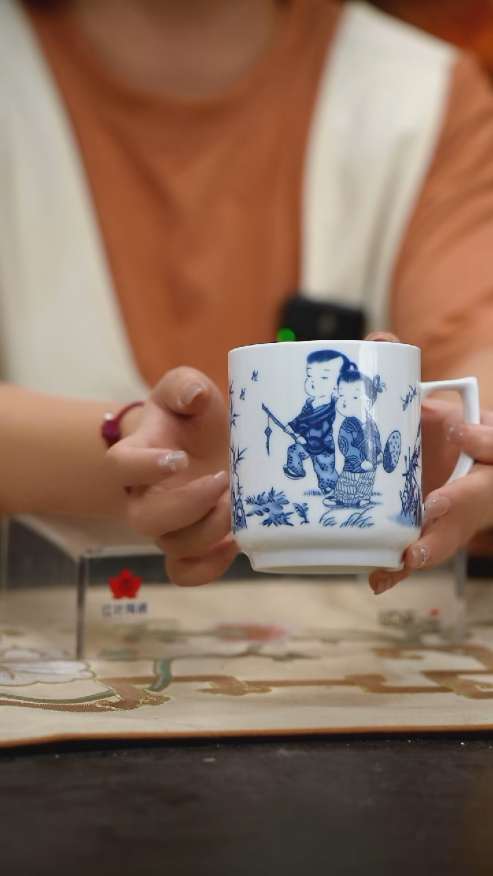 1个微瑕童趣无盖办公杯