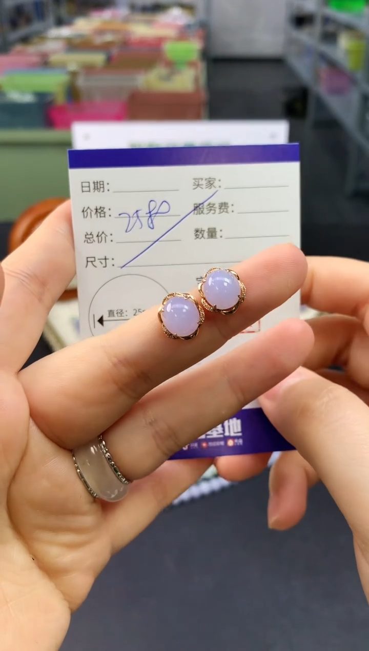 【闪购商品】翡翠耳饰18K金镶嵌翡翠耳饰|不退不换