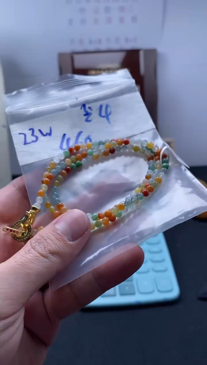 未镶嵌定制翡翠天然翡翠珠子