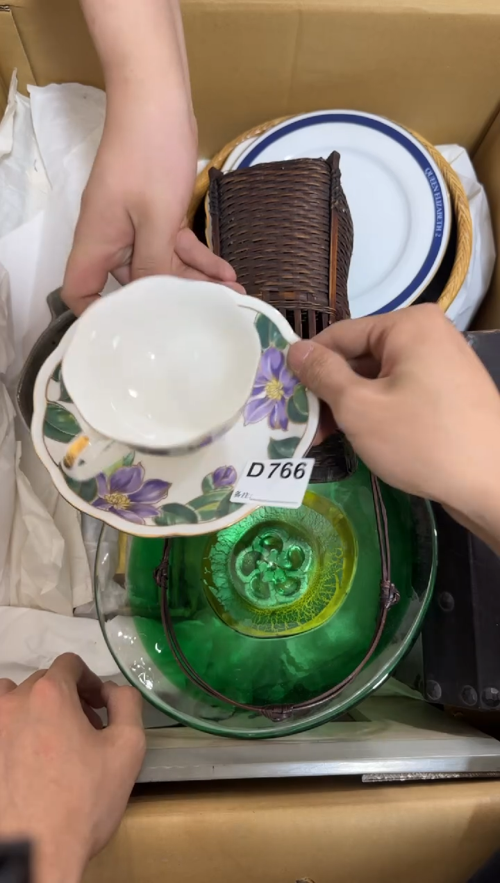 瓷片766单品单价.谨慎购买