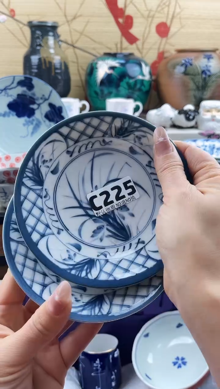 **==============c225