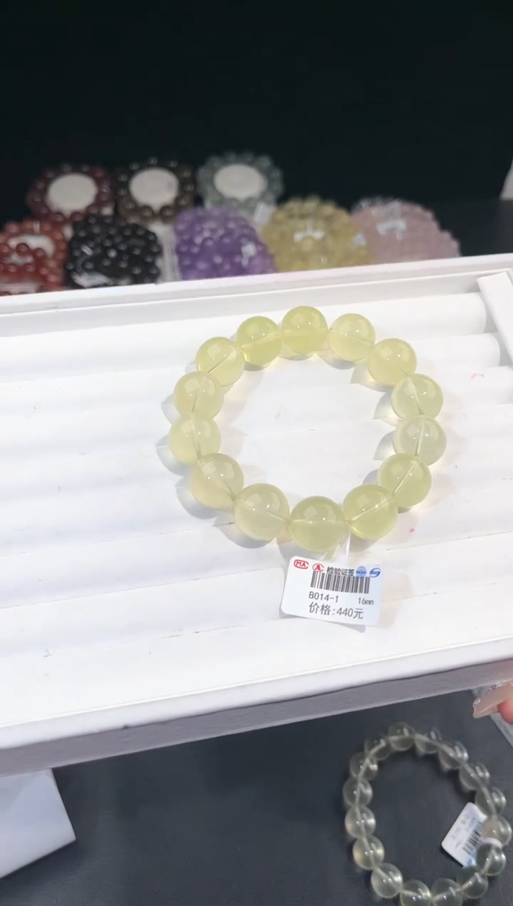 【闪购商品】水晶手链未镶嵌多样性发一黄泡泡16mm