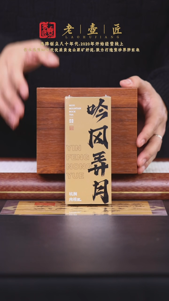 【闪购商品】紫砂茶壶阿木紫砂专属紫砂壶38