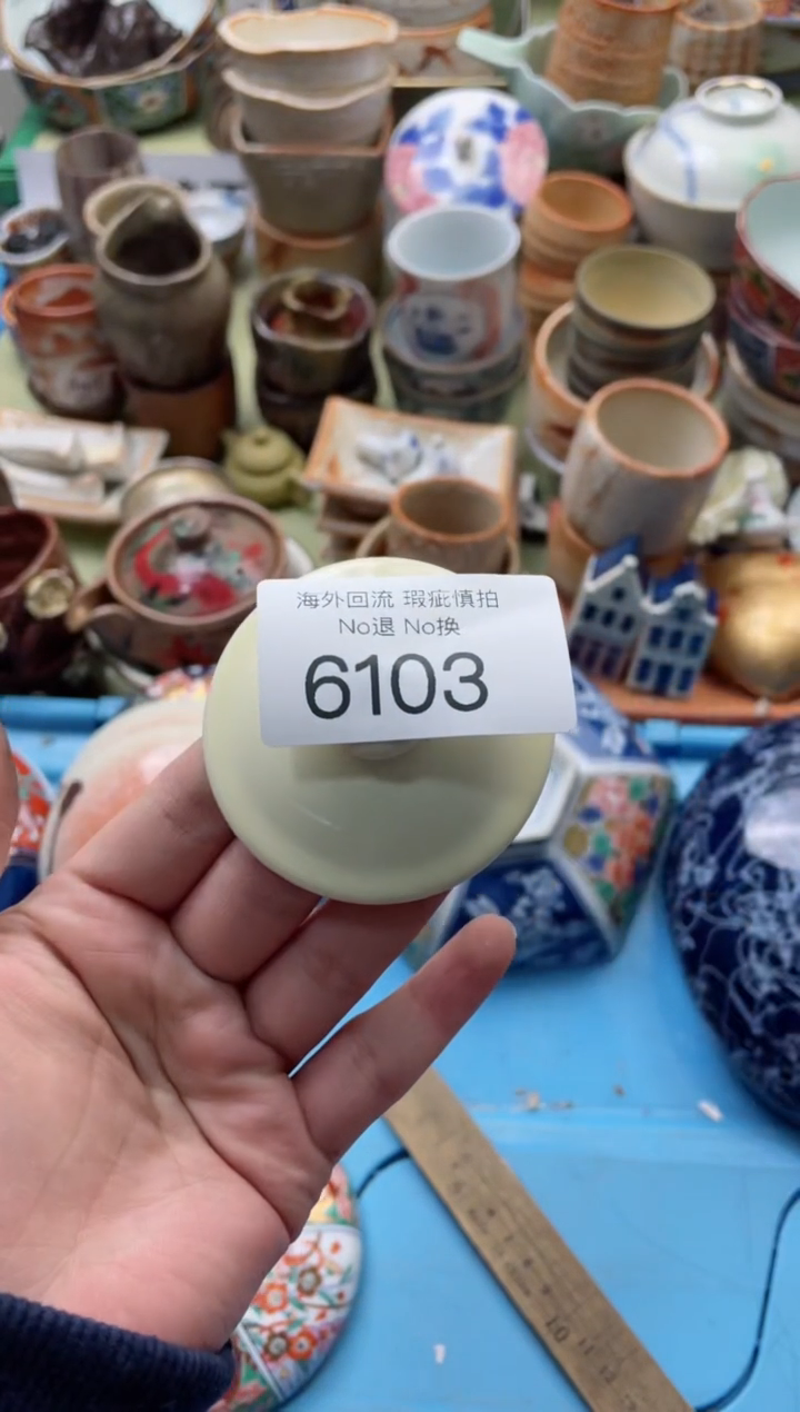 【闪购商品】摆件6103精美创意日式臻品