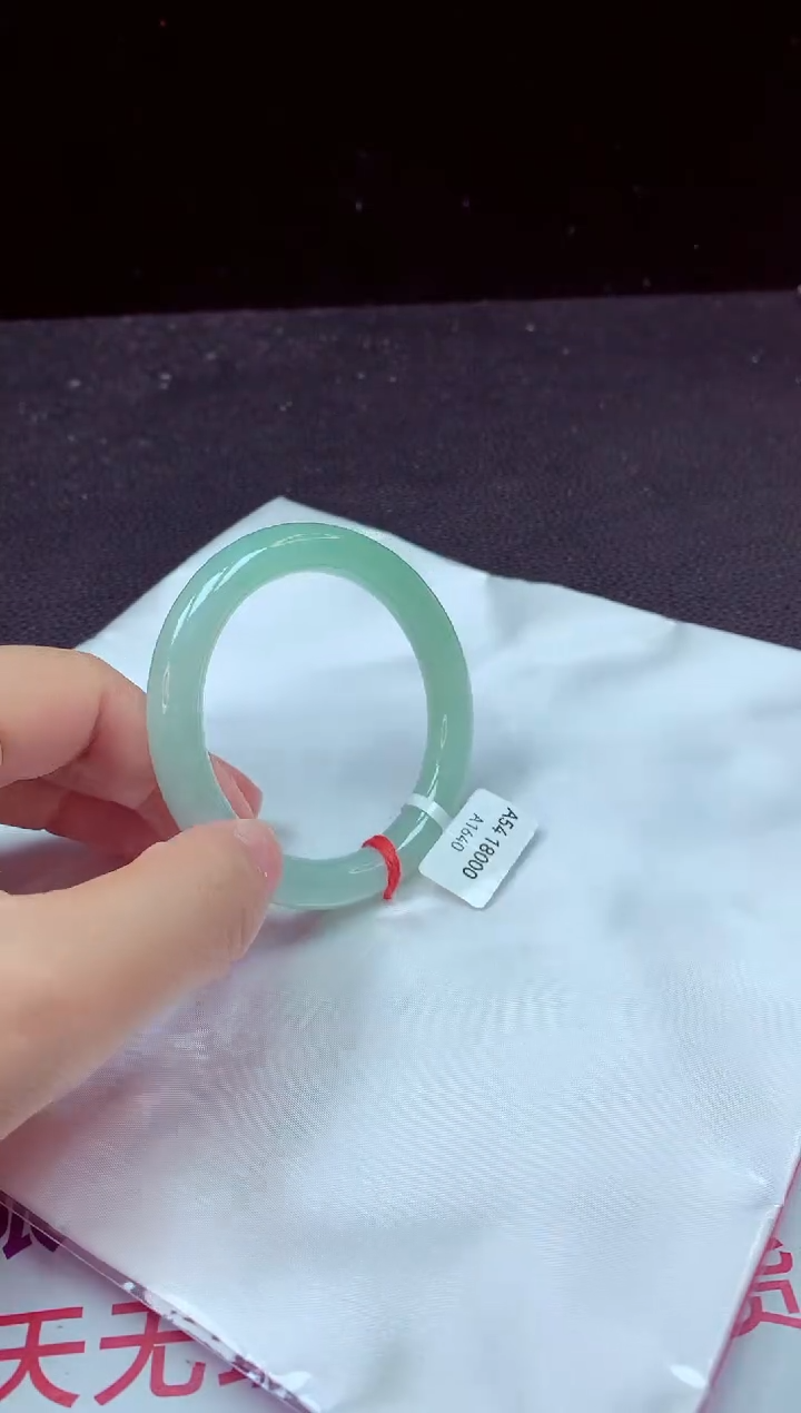 【闪购商品】翡翠手镯（圆镯）未镶嵌手镯54