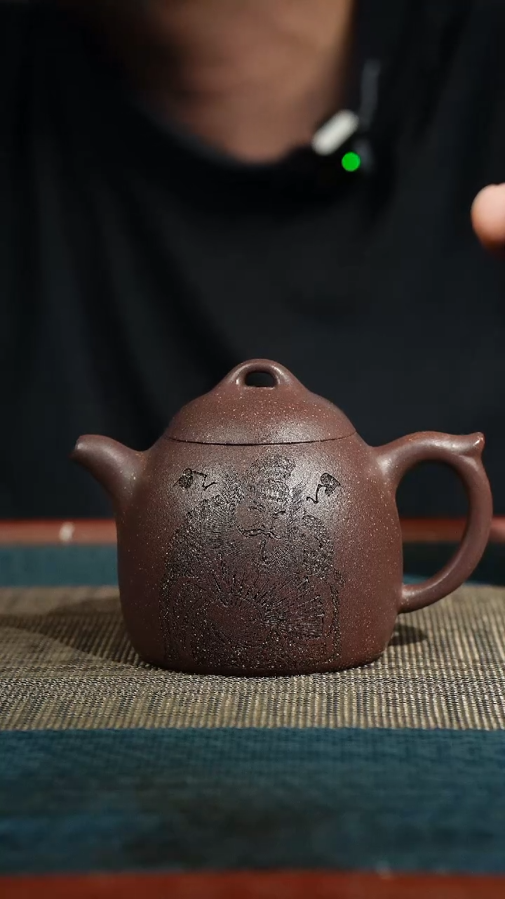 【闪购商品】紫砂茶壶036宜兴紫砂精品