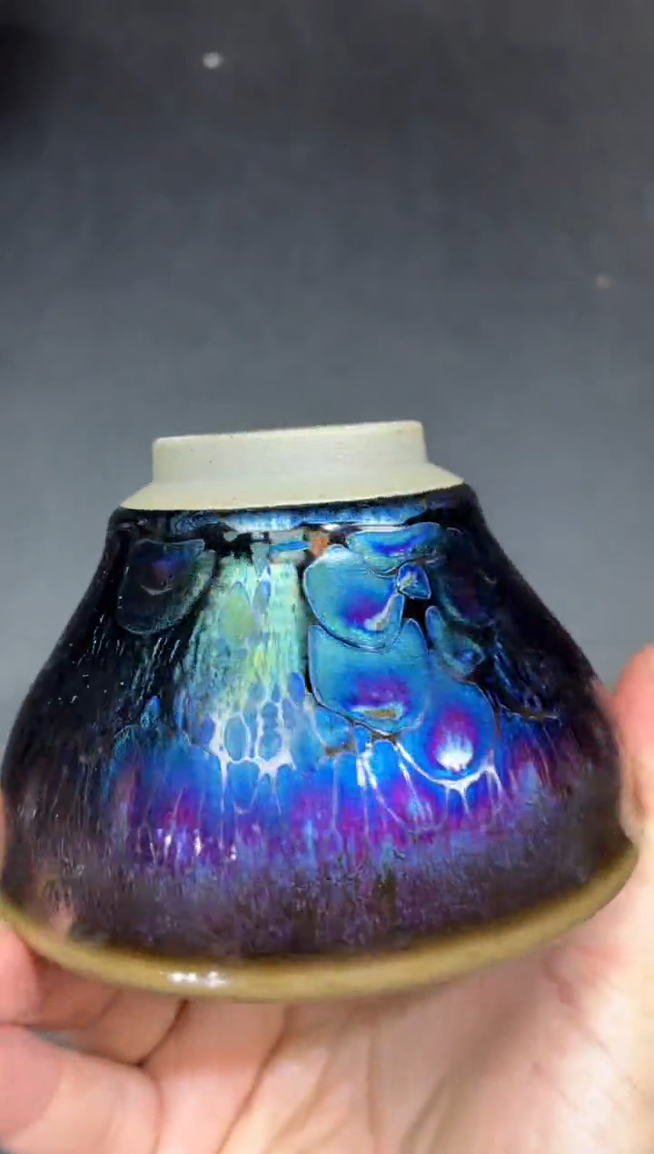 茶盏微瑕180          