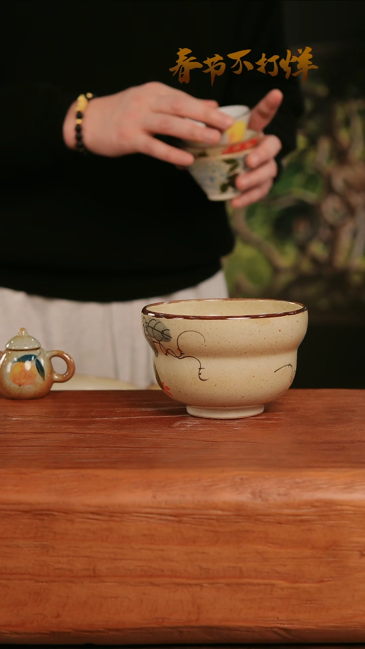 【闪购商品】摆件24-153高口径误差2容量