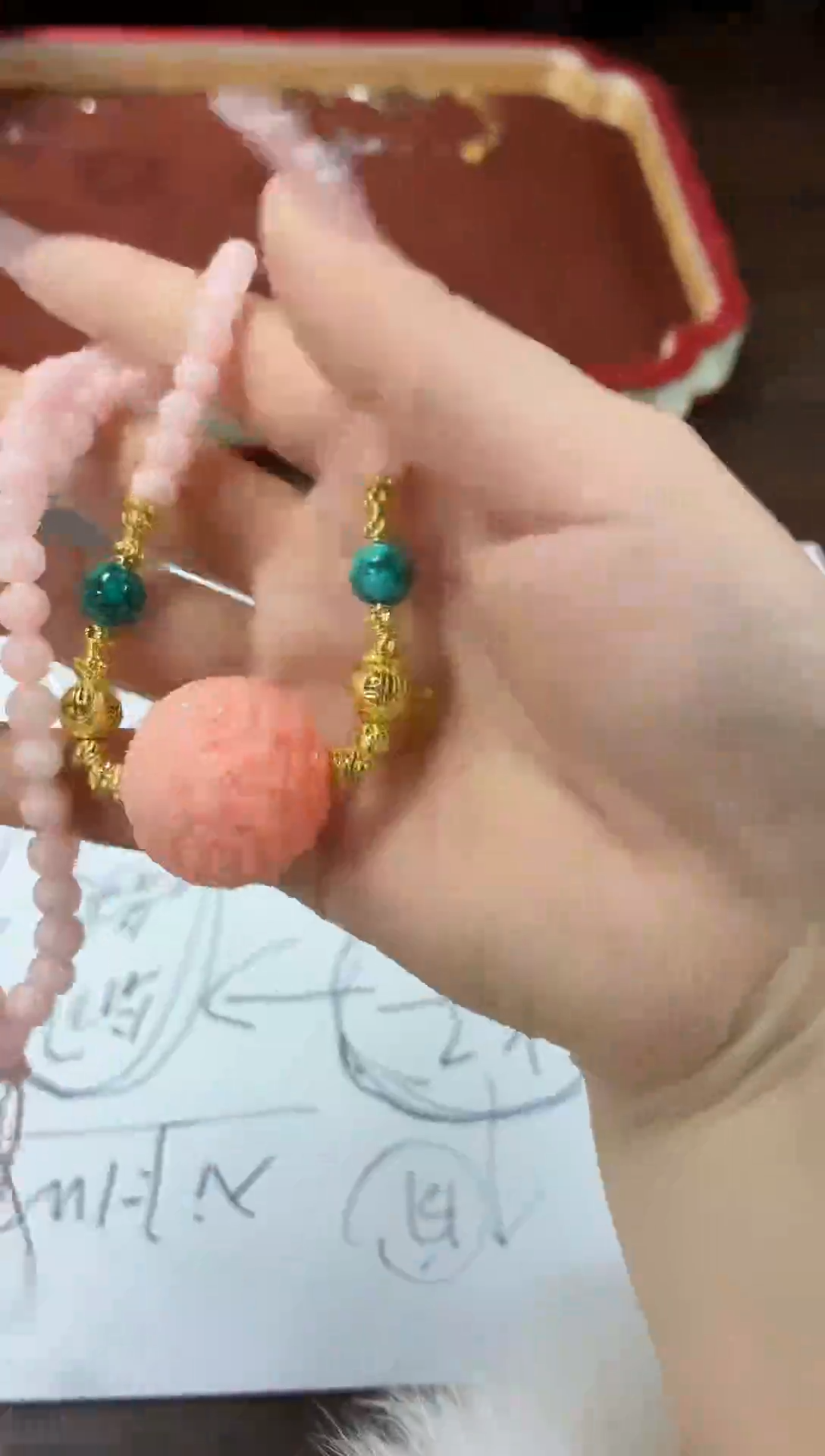 【高定甄选】高端轻奢多样性发货YL4493