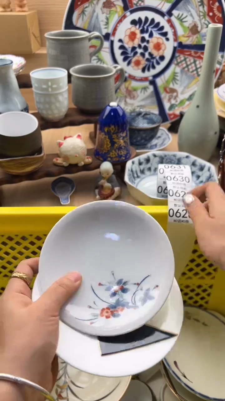 628默认微瑕，满20元包邮