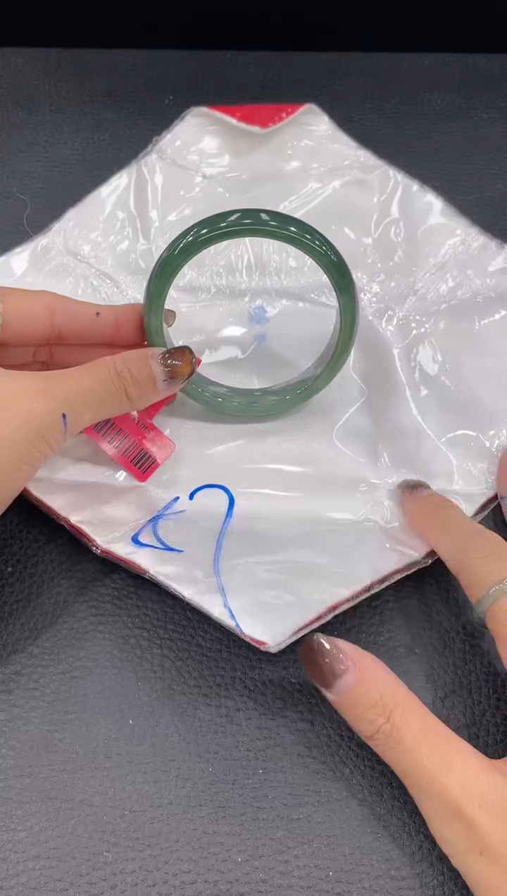 【闪购商品】翡翠手镯未镶嵌手镯
