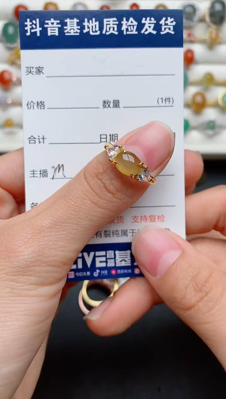 【闪购商品】翡翠戒指银S925镶嵌......