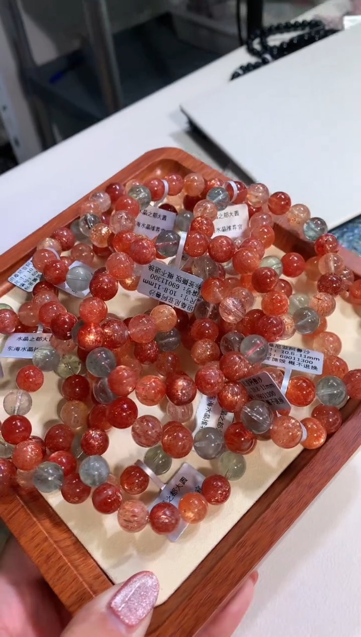 【闪购商品】日光石手链未镶嵌10.8-11mm阿鲁沙多样性发其一