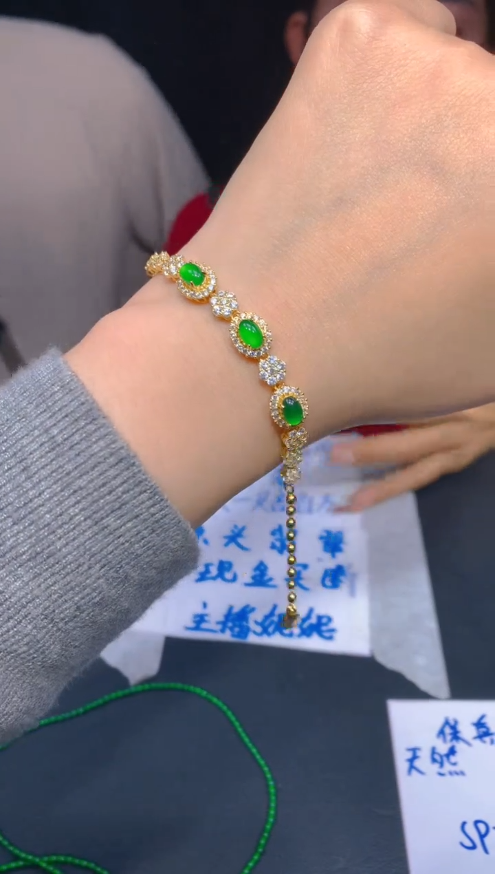 【闪购商品】定制翡翠未镶嵌99多样性发货（发其一）