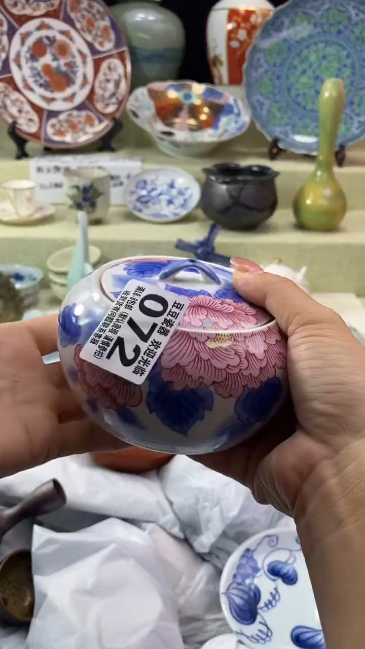 其他W*F瓷片 默认微瑕 完美慎入072