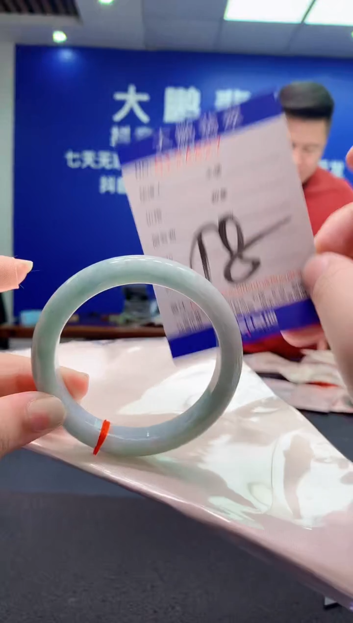 翡翠未镶嵌手镯AAAAAAAAAAA