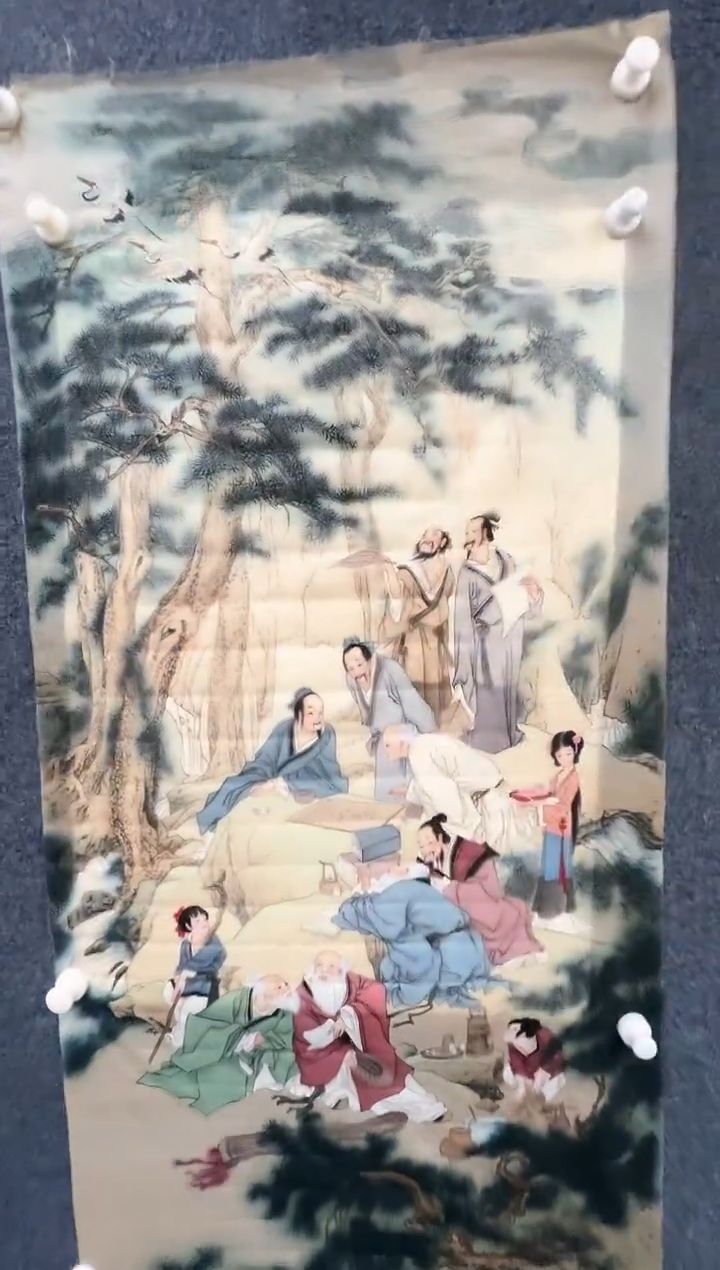 【闪购商品】国画1.28-冯高翔-丝绢三尺香山九老-90