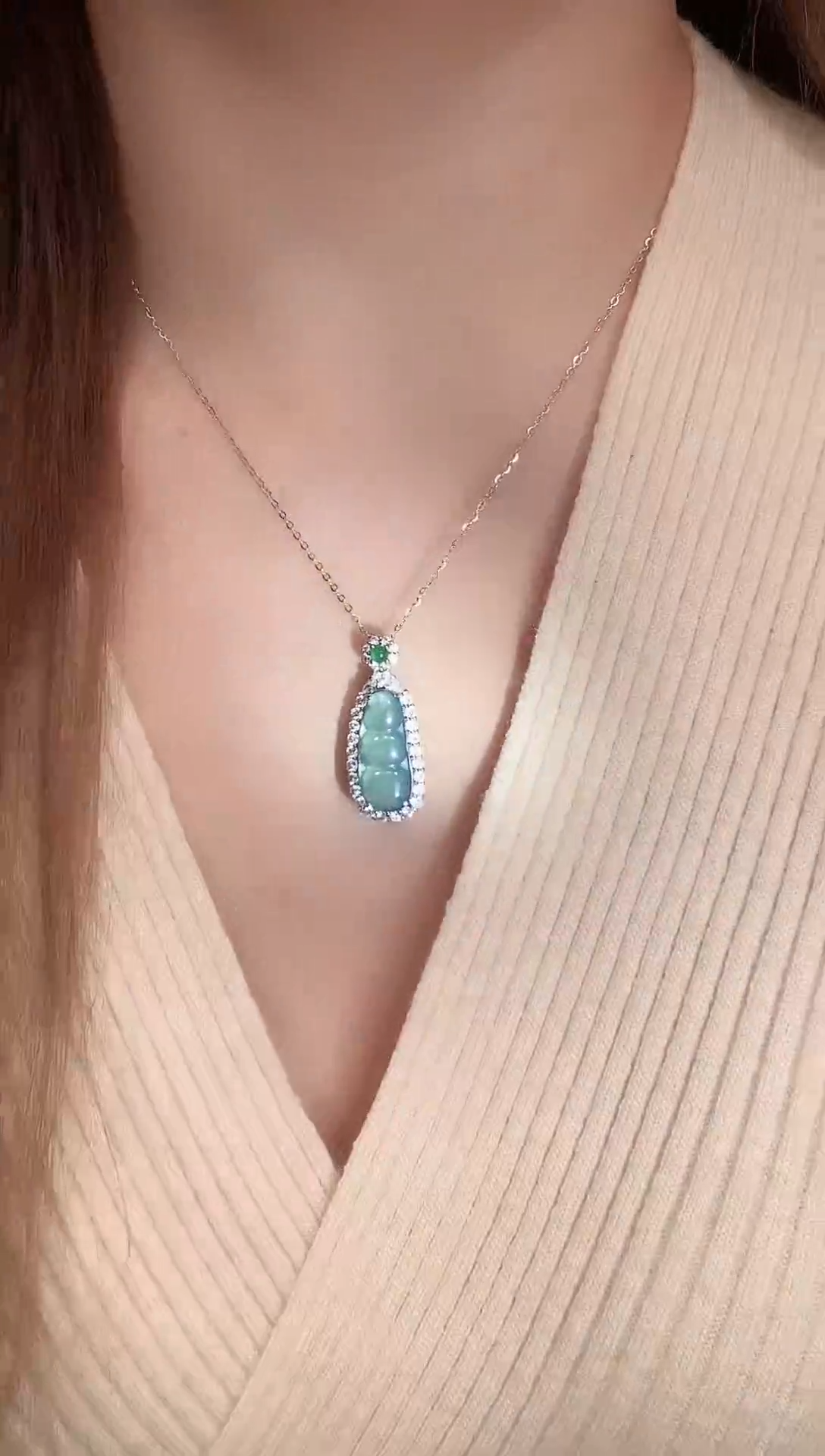 颈饰未镶嵌翡翠0芹0翡翠珠宝762