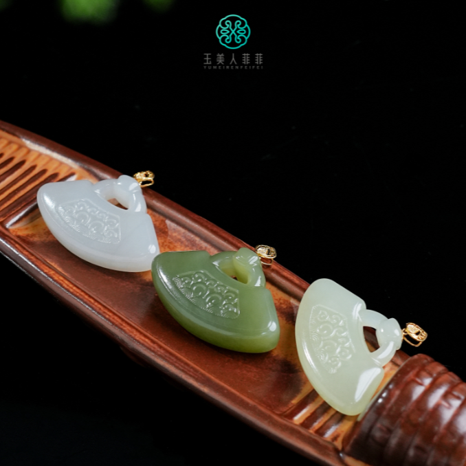 石惑珠宝@和田玉吊坠-桃心扇/多样性发一