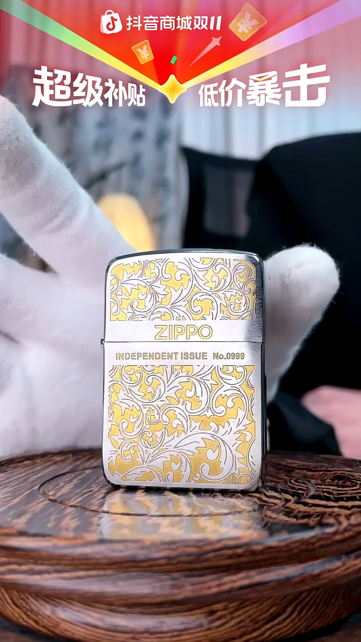 铜ZIPPO官方正品