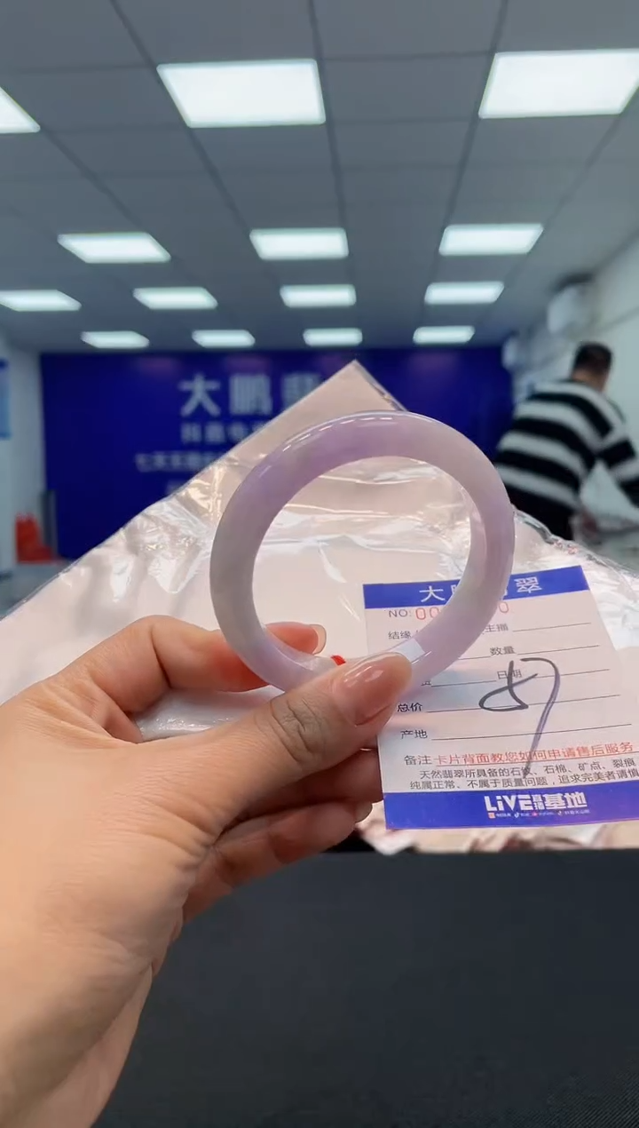 【闪购商品】翡翠手镯未镶嵌AAAAAAAAAA