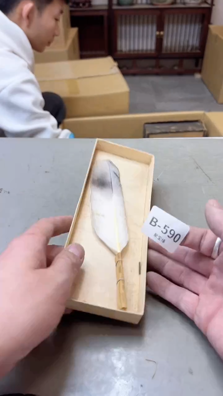 【闪购商品】瓷片590聚宝缘二号店