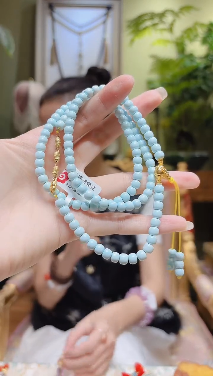 【闪购商品】绿松石项链18K金镶嵌四不链条绿松石项链108