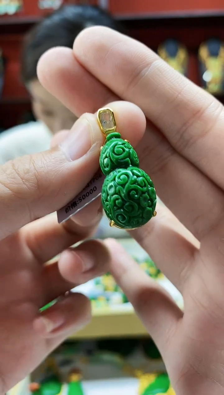 颈饰未镶嵌翡翠吊坠