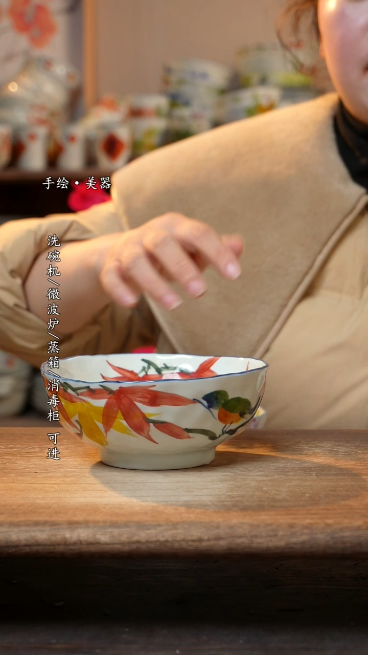 【闪购商品】钛合金景德镇高温釉下彩手绘陶瓷
