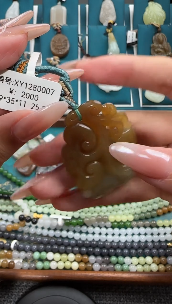 颈饰足银镶嵌和田玉XY