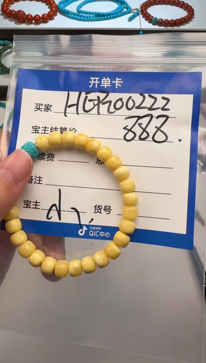 未镶嵌绿松石配饰配饰沈*配饰配饰