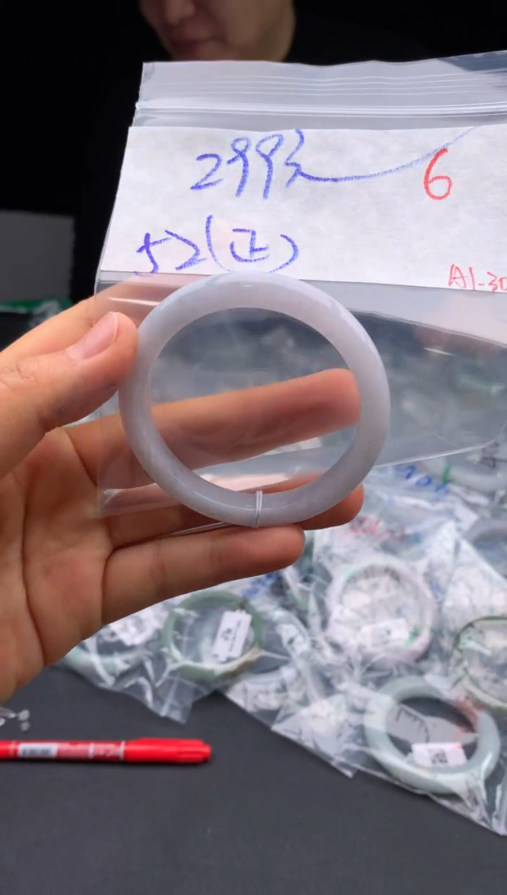 【闪购商品】定制翡翠未镶嵌毛货需精细抛光+多样性发货拍一发一