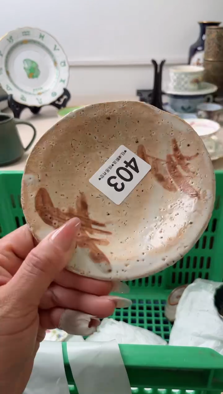瓷片樱*403          