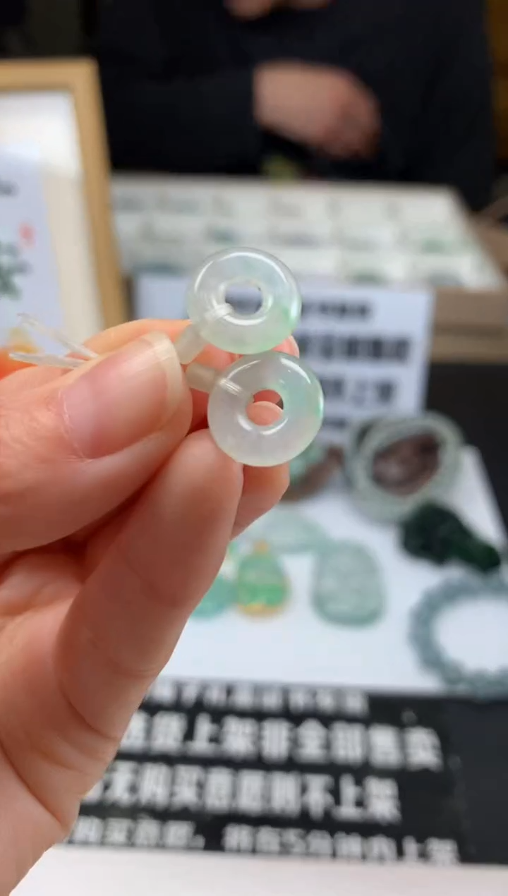 【闪购商品】定制翡翠未镶嵌耳饰-92391