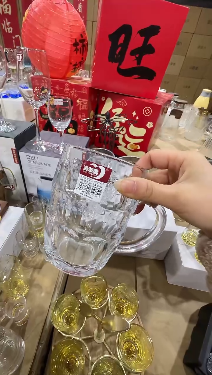 【闪购商品】玻璃无盖款直播专属四只