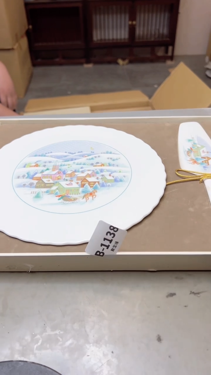 【闪购商品】瓷片1138聚宝缘二号店